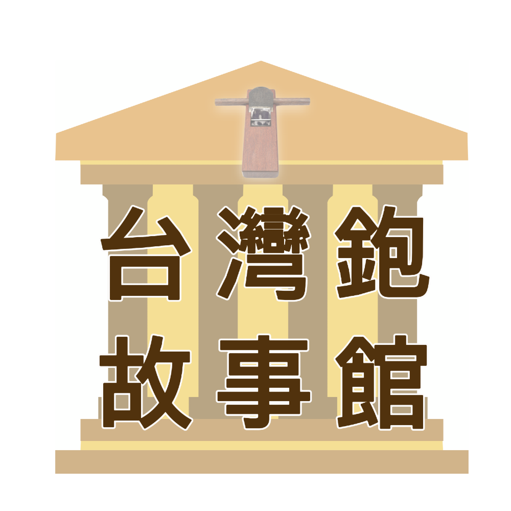 Logo圖片